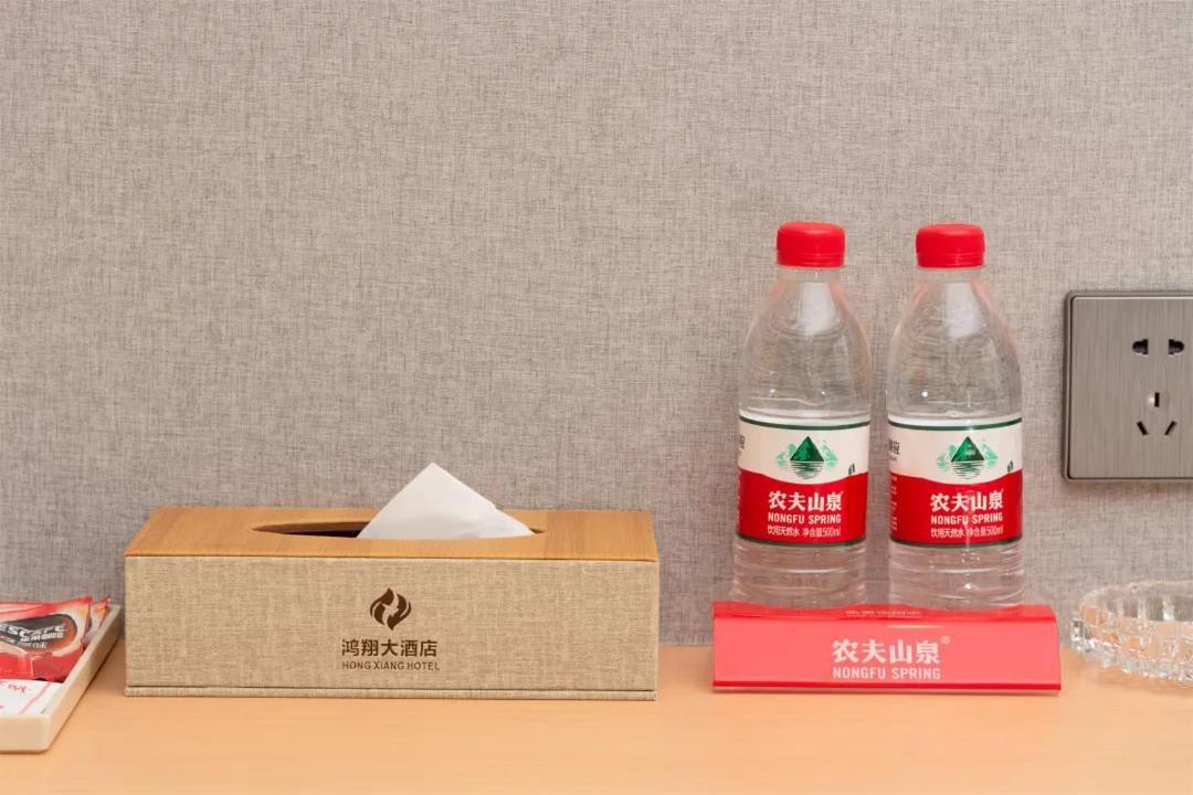 Hongxiang Hotel Гуанджоу Екстериор снимка