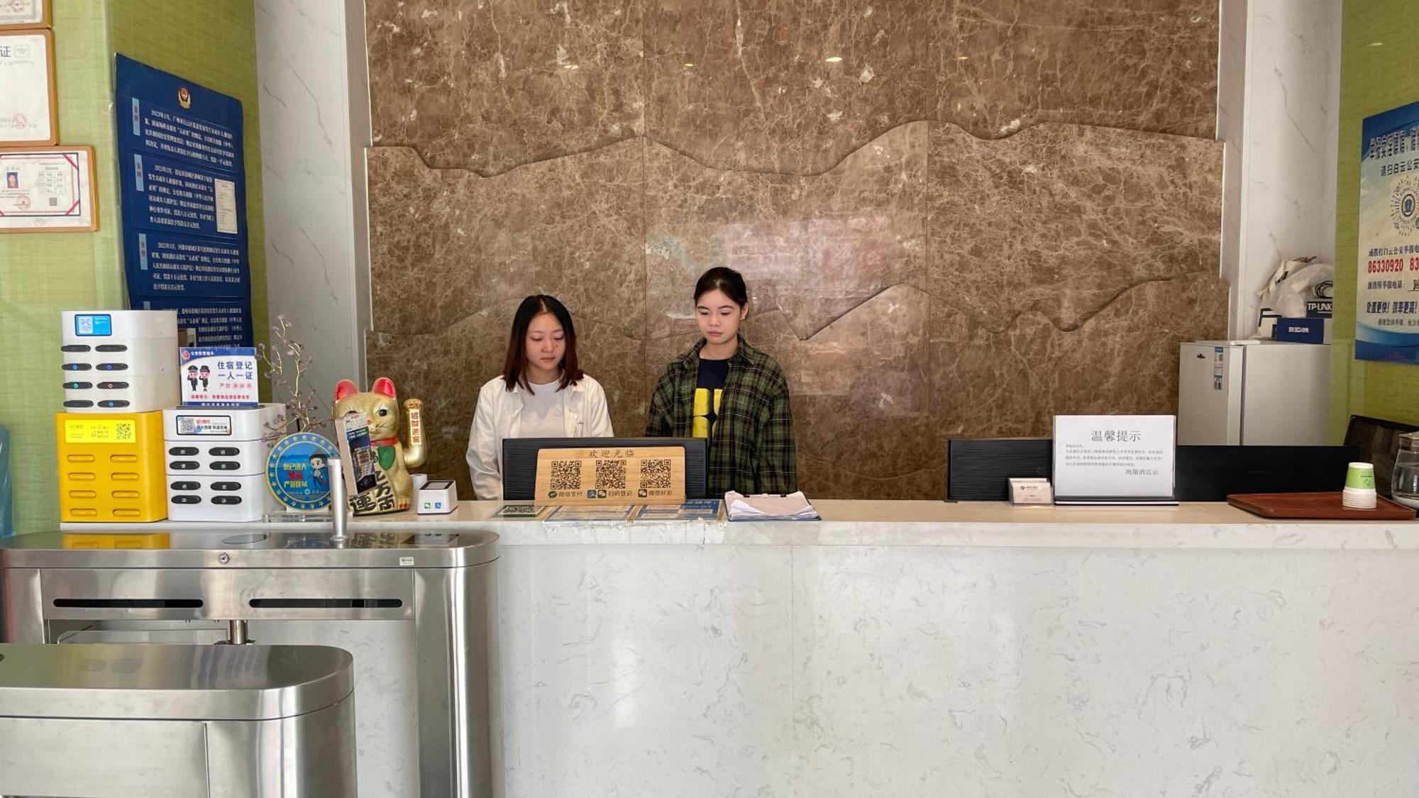 Hongxiang Hotel Гуанджоу Екстериор снимка
